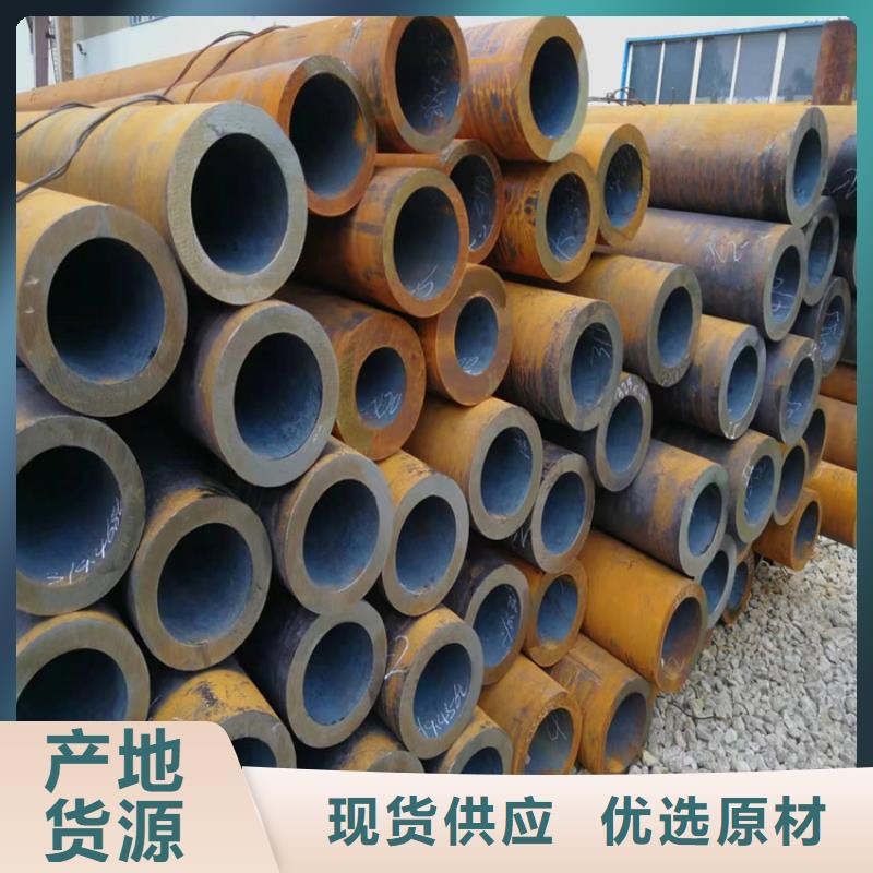 3087无缝管合金钢管实力派厂家