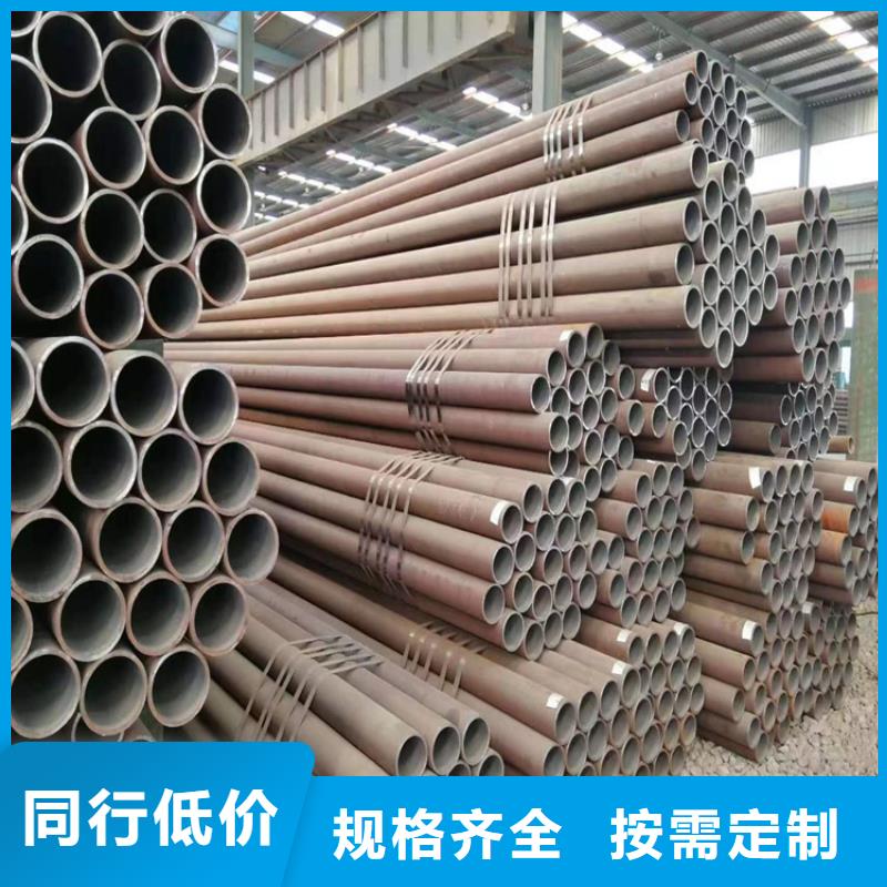 【3087无缝管】T91合金管细节严格凸显品质