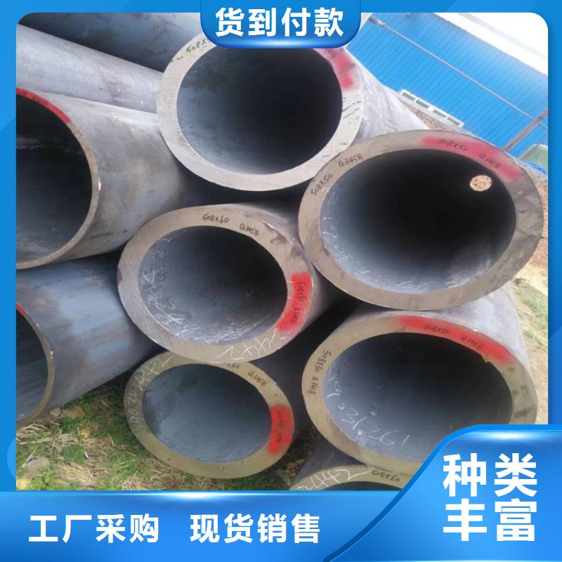 3087镀锌无缝管-3087镀锌无缝管图文介绍