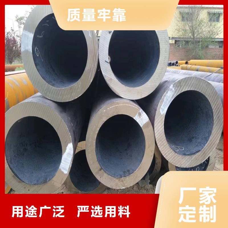 无缝钢管平阳来样定制