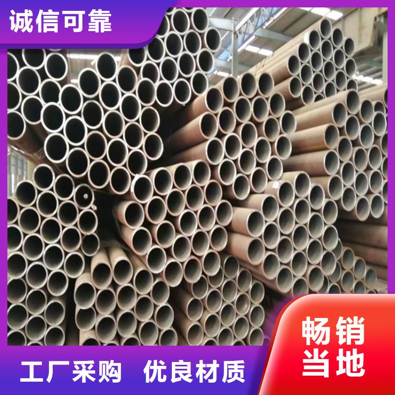 3087无缝钢管现货多少钱