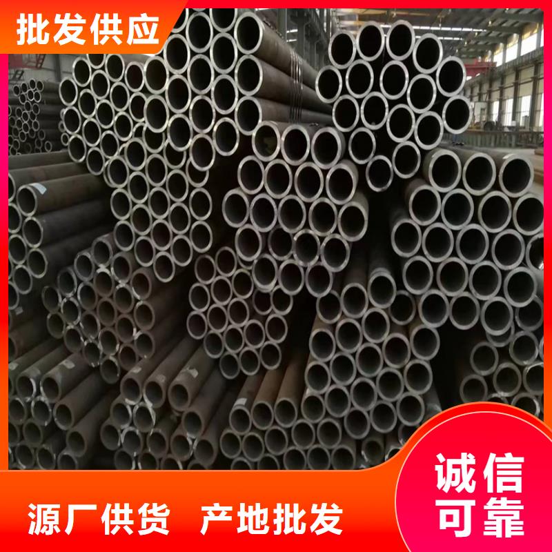 3087无缝钢管公司