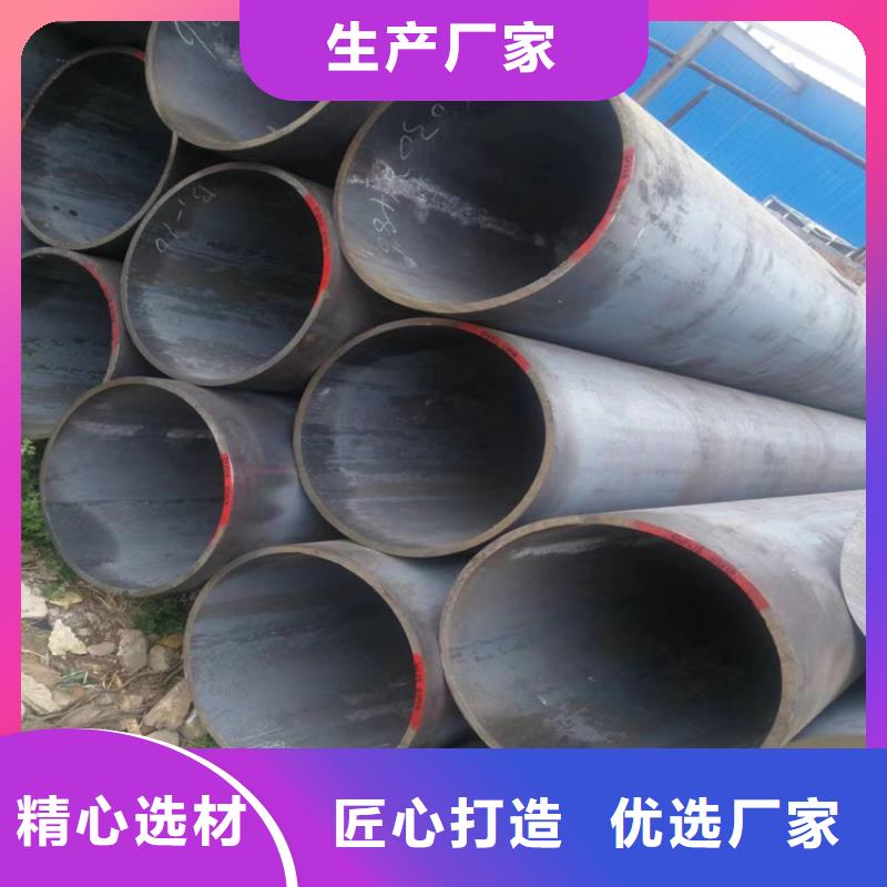 3087无缝管-T91合金管真实拍摄品质可靠