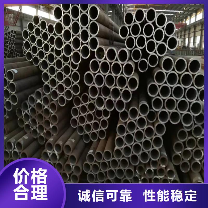 3087无缝钢管在线报价
