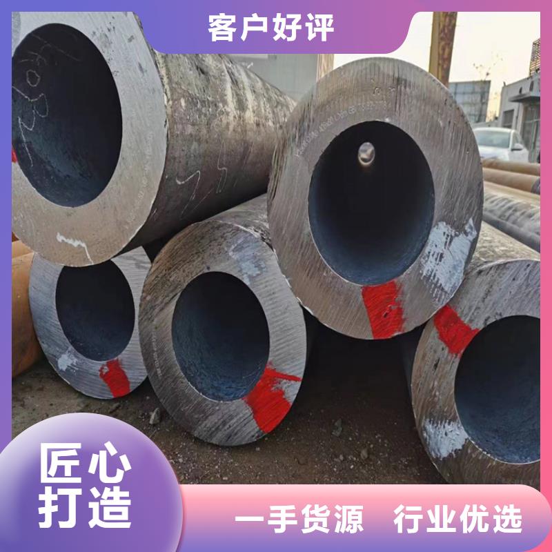 3087无缝钢管镇坪规格齐全