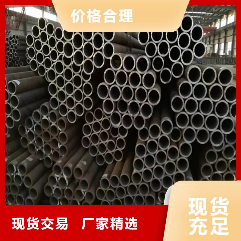 无缝钢管吉隆出口价格