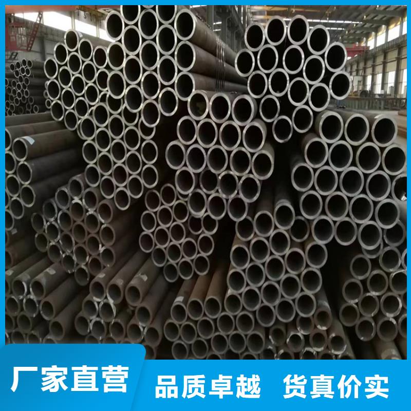 3087无缝钢管公司