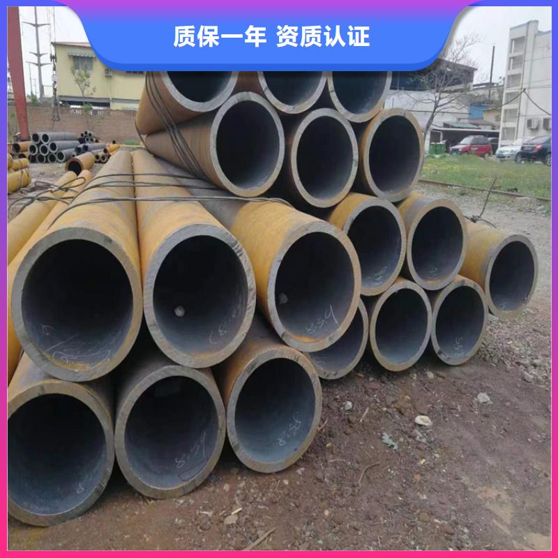 【3087无缝管-15CrMoG合金钢管品牌企业】