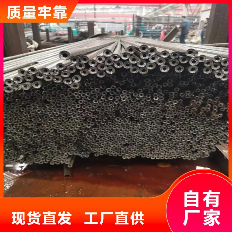 无缝钢管平阳来样定制