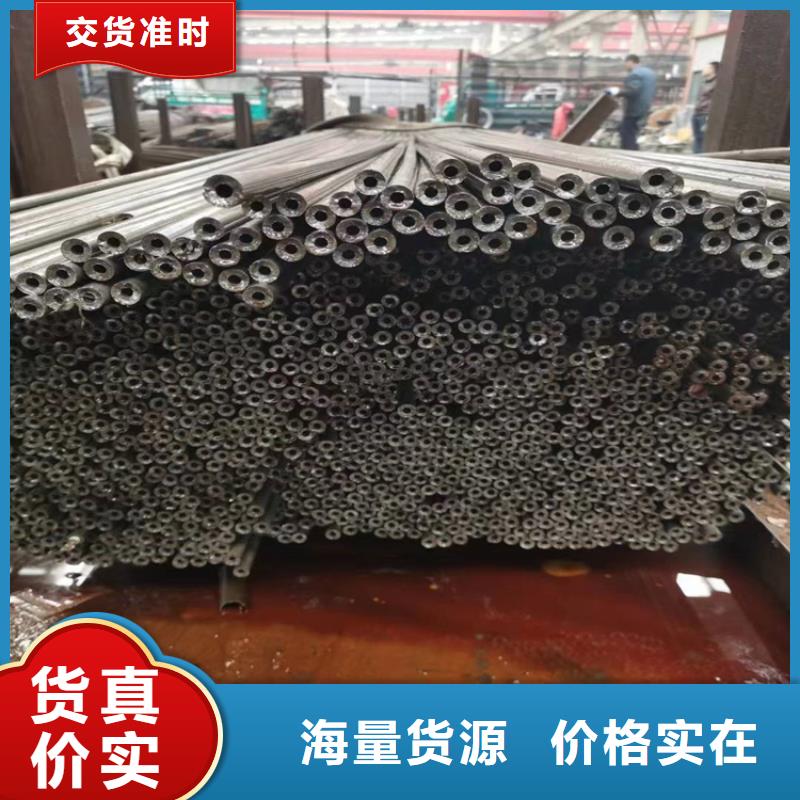 3087锅炉管价格实在