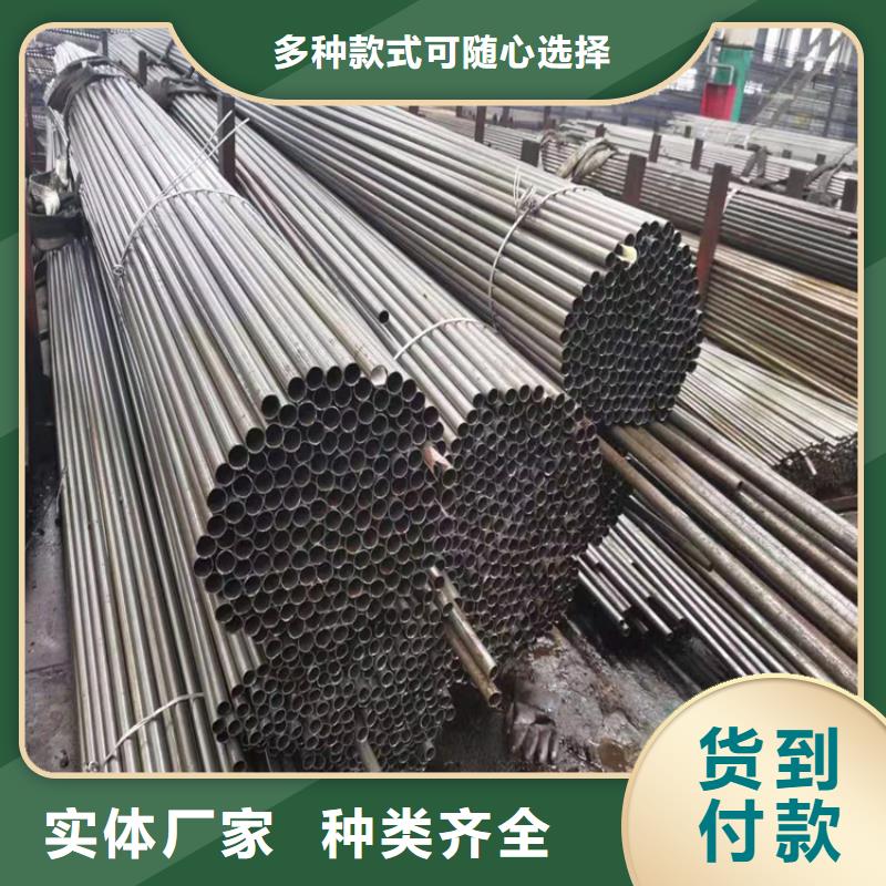 3087无缝钢管厂家价格