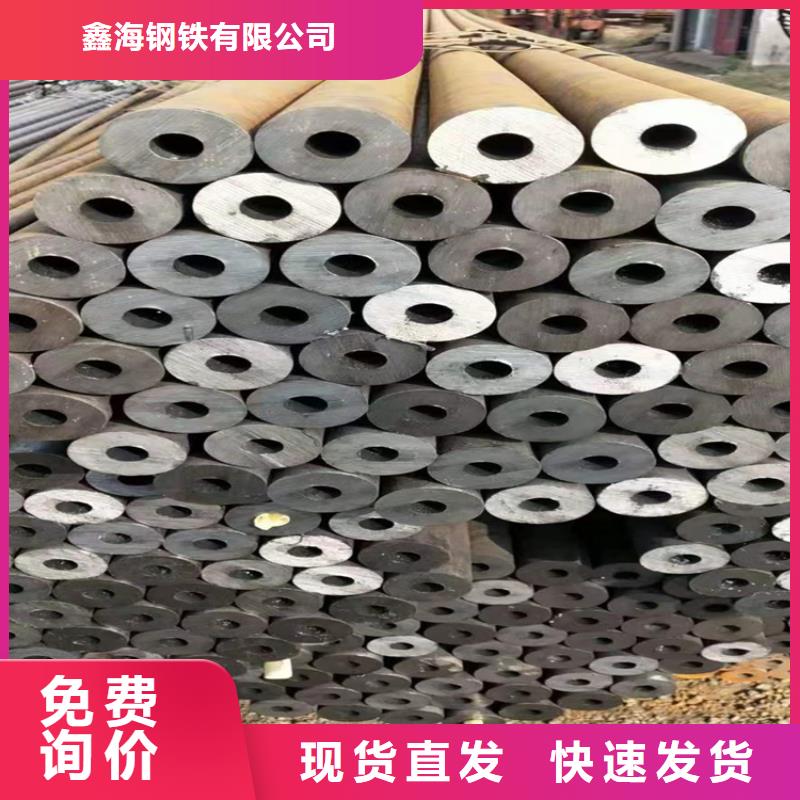 【3087无缝管合金钢管实力才是硬道理】