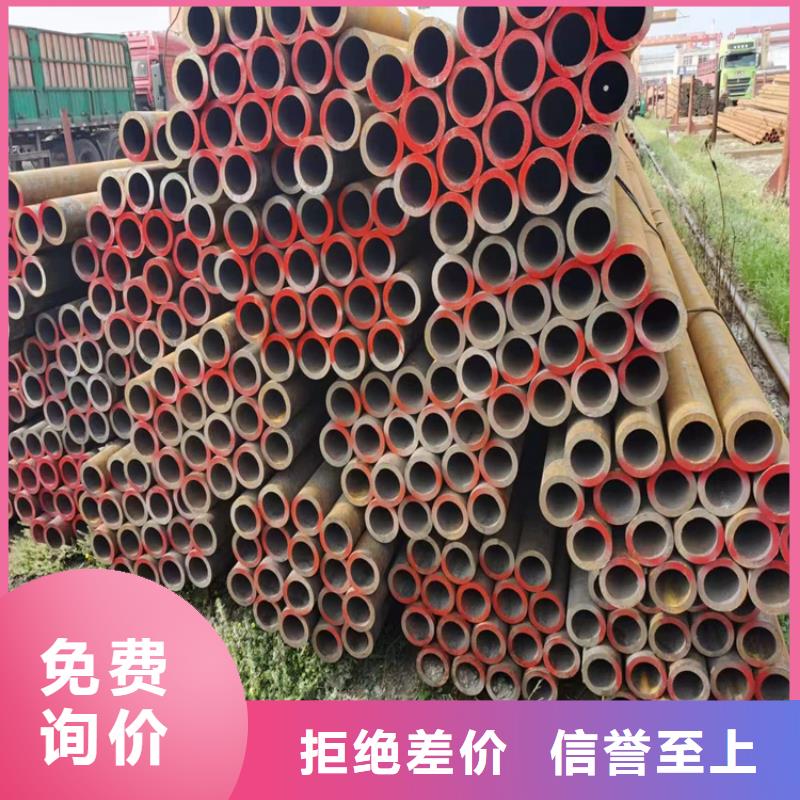 3087无缝钢管公司