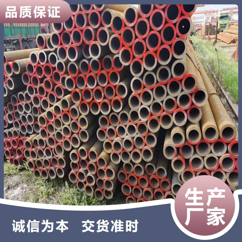 3087无缝管-T91合金管真实拍摄品质可靠