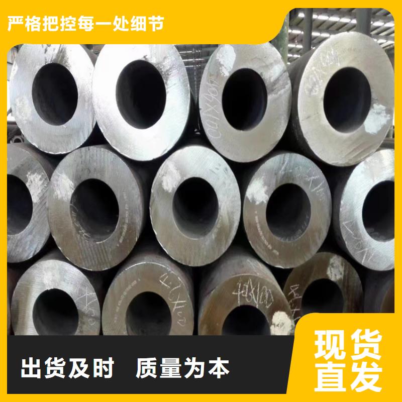 3087无缝钢管在线报价