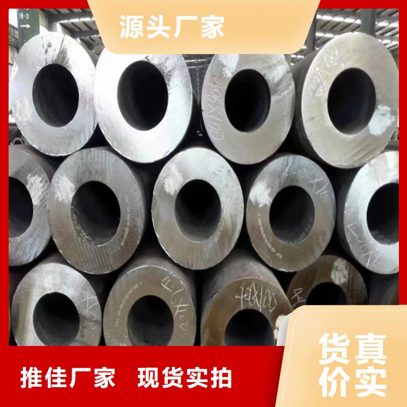 3087无缝钢管、3087无缝钢管厂家直销-型号齐全