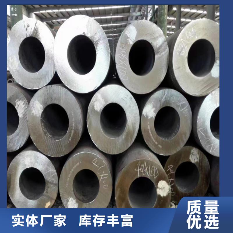 卖钢管出口的销售厂家