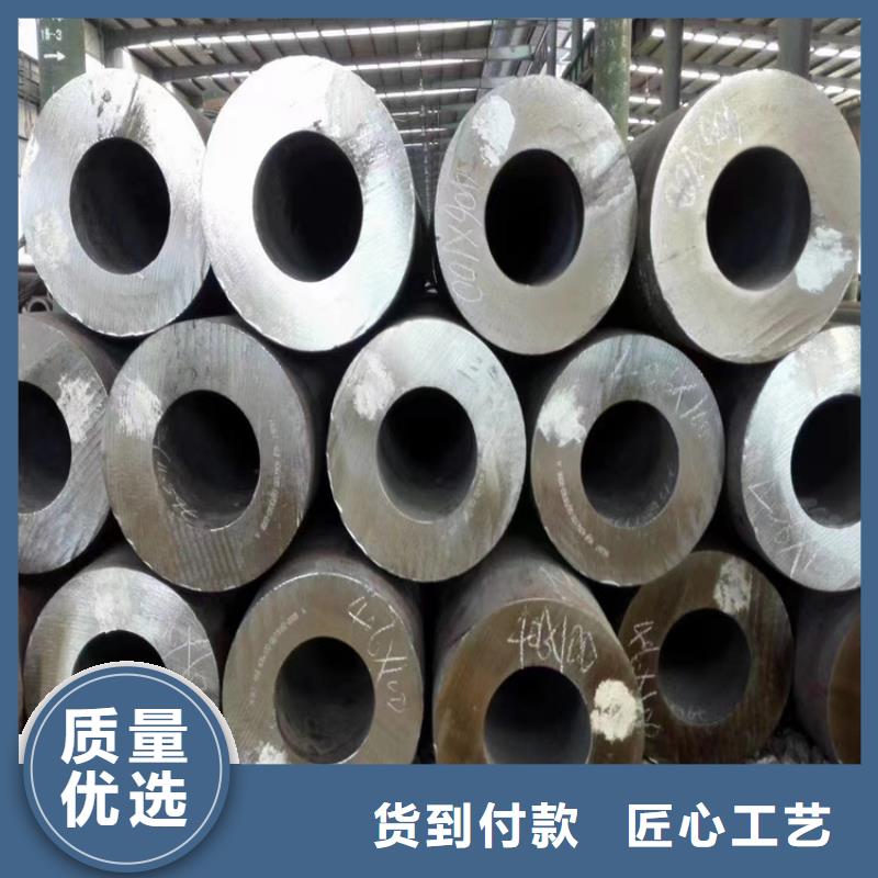 gb3087无缝钢管口碑良好