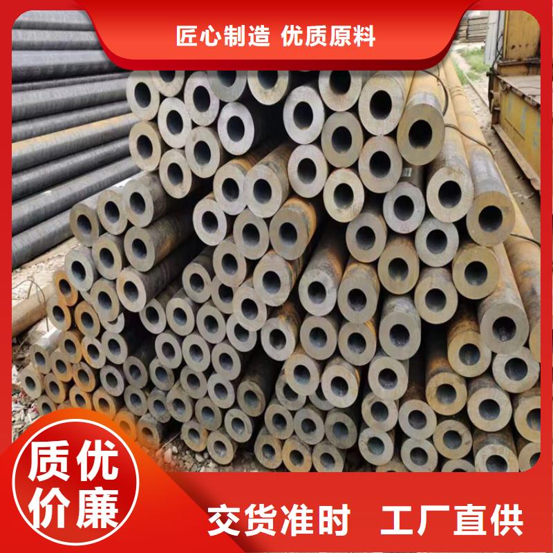 3087无缝管现货销售厂家宜章