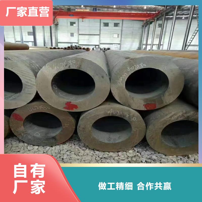 3087无缝管现货销售厂家宜章