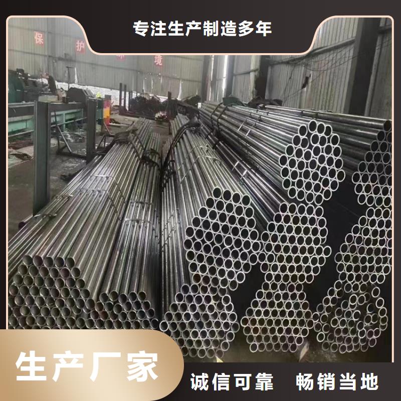 【3087无缝管-15CrMoG合金钢管品牌企业】