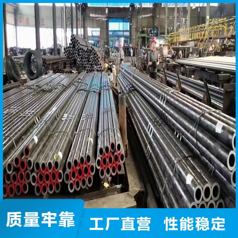 岳池县3087无缝钢管质量保证