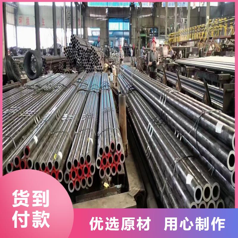 兴业县锅炉管价格优惠