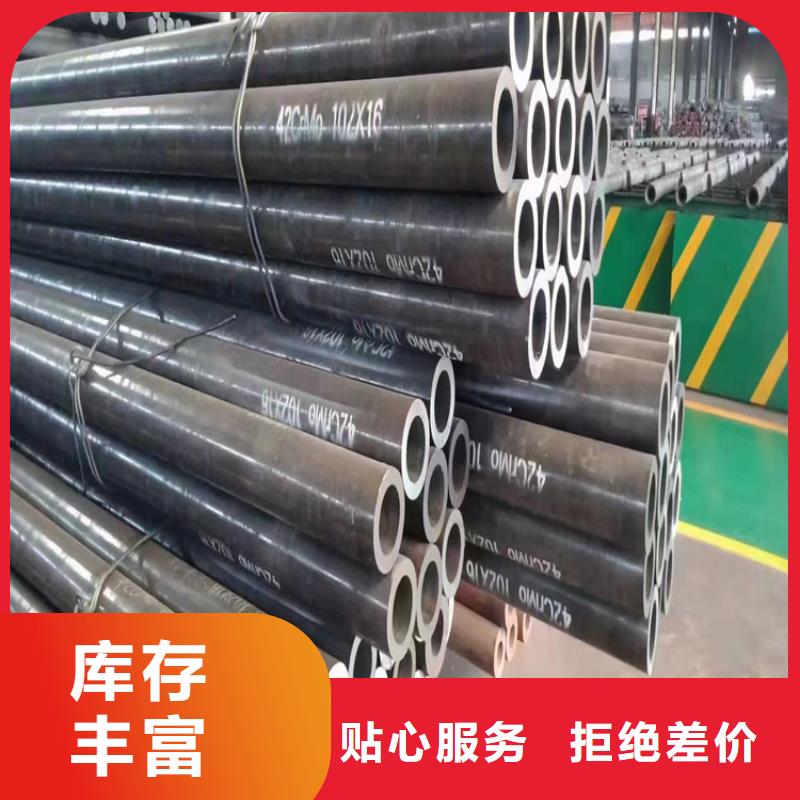【3087无缝管】T91合金管细节严格凸显品质