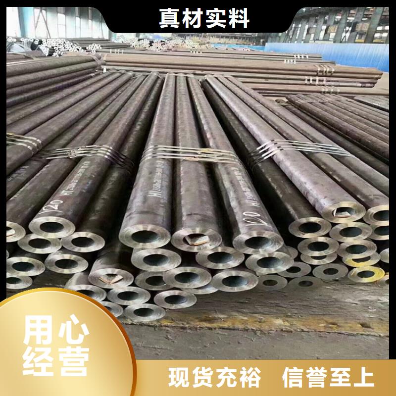 锅炉钢管性价比高鹤峰