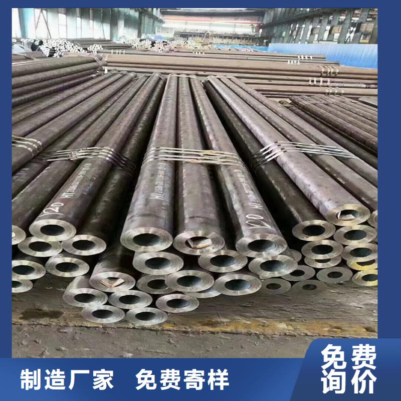 【3087无缝管-15CrMoG合金钢管品牌企业】