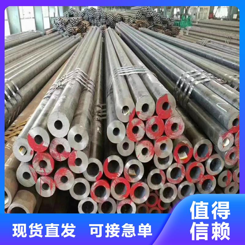 3087无缝钢管厂家价格