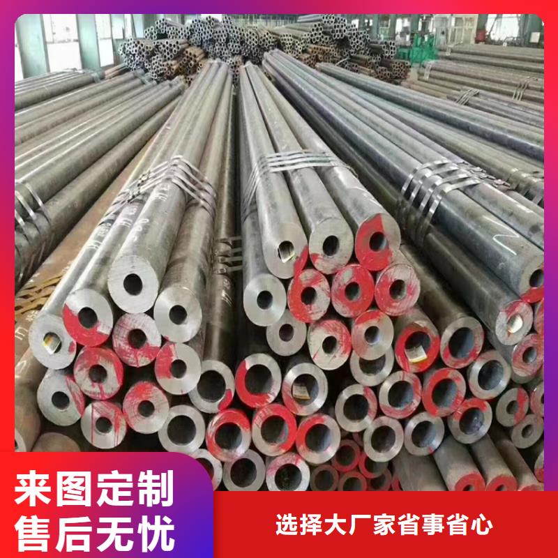 3087无缝钢管镇坪规格齐全