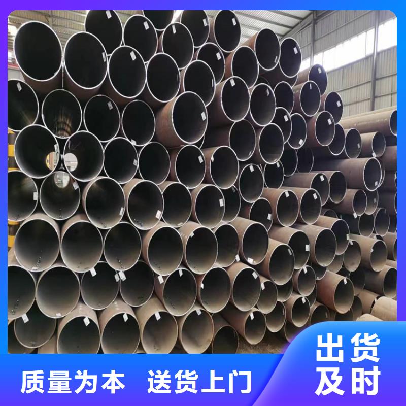 无缝钢管吉隆出口价格