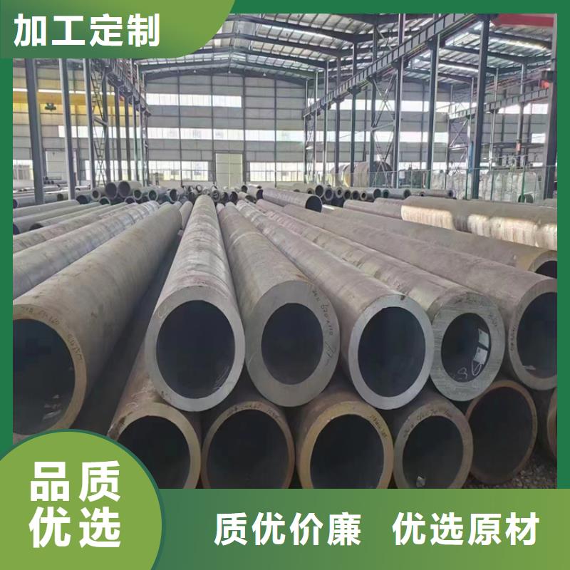 锅炉钢管性价比高鹤峰