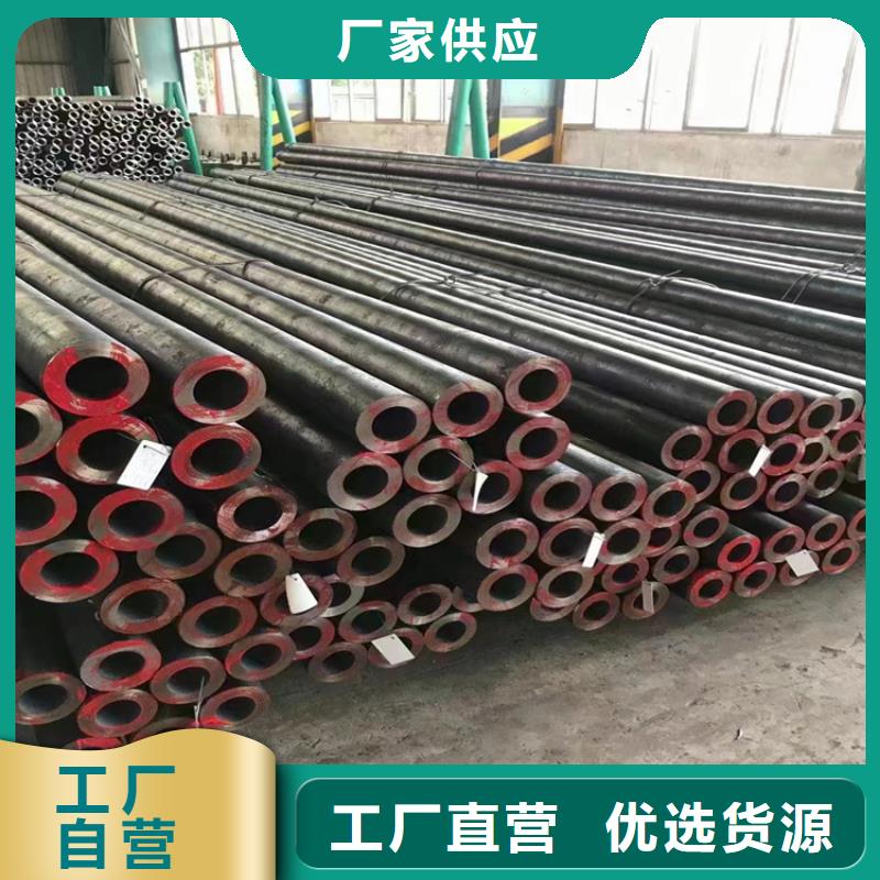 gb3087钢管厂家送货及时