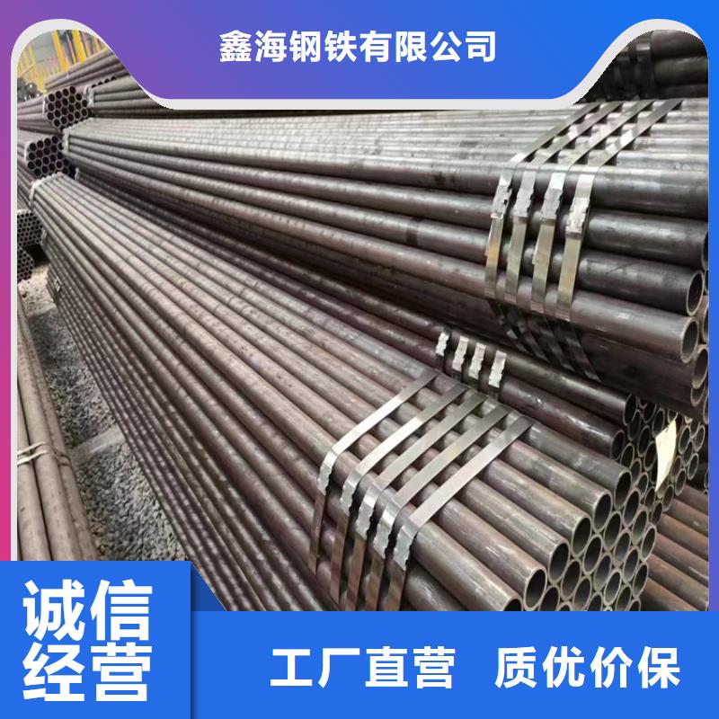 兴业县锅炉管价格优惠