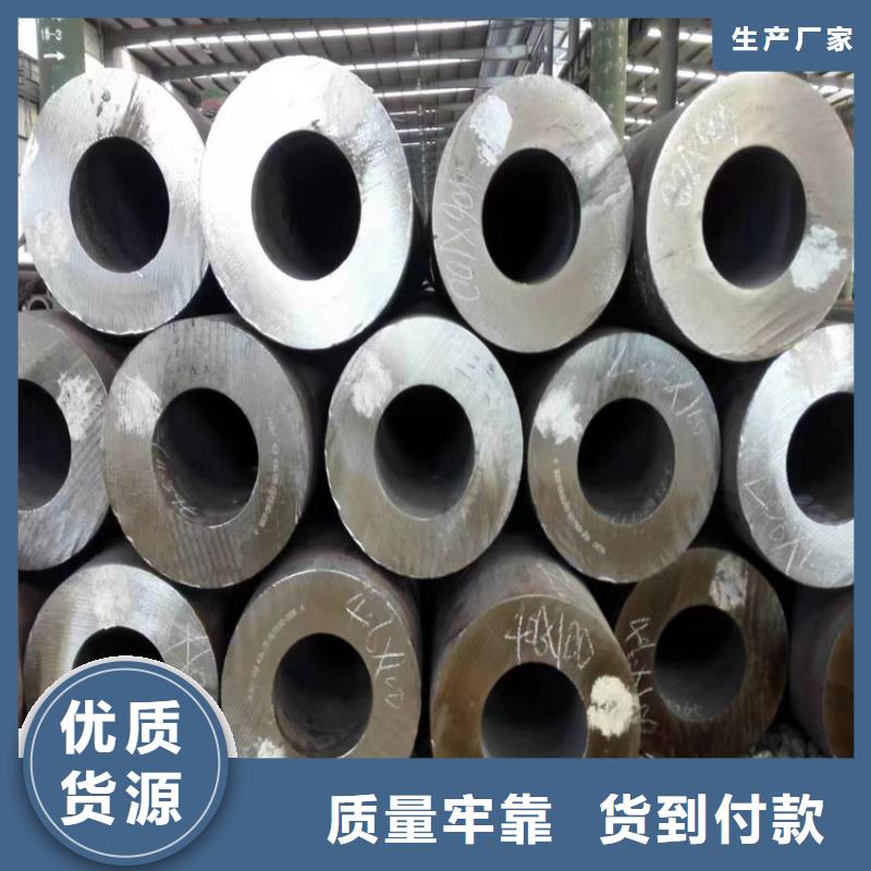 3087无缝钢管厂家价格