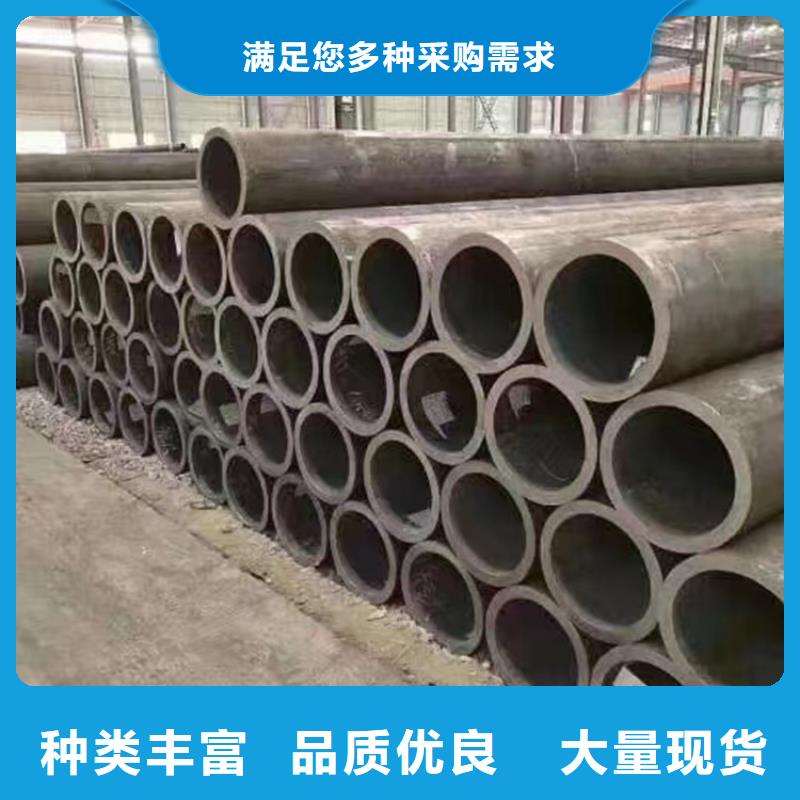 3087无缝管现货销售厂家宜章