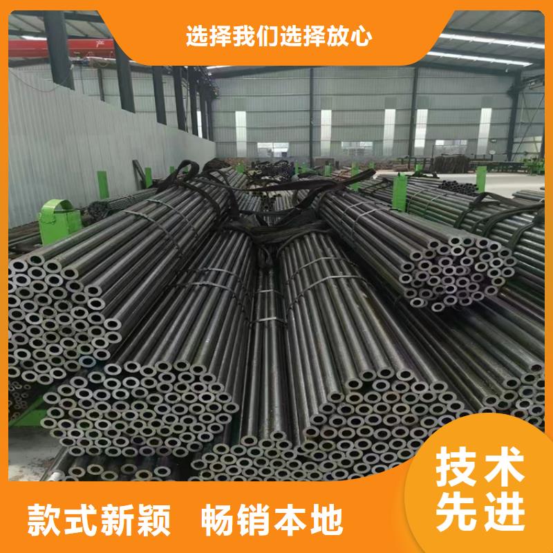 3087无缝管合金钢管实力派厂家