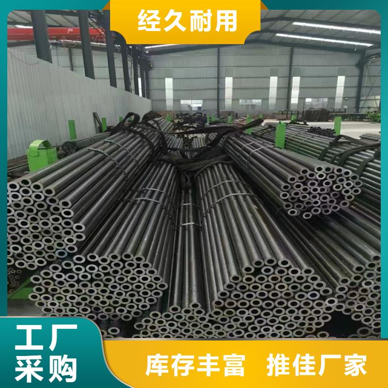 【3087无缝管】T91合金管细节严格凸显品质