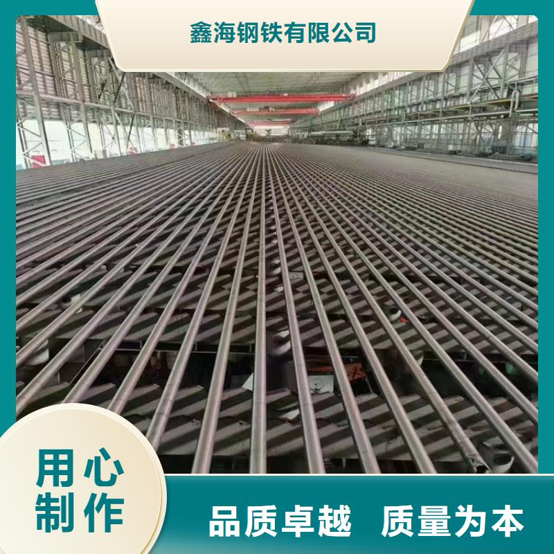 锅炉钢管浦口一支多少钱