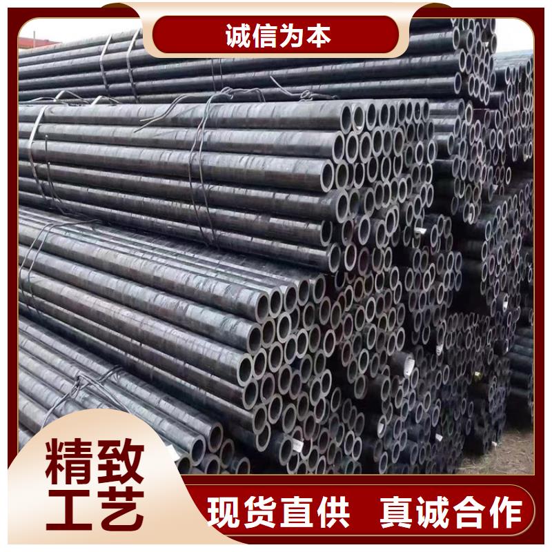 3087锅炉管价格实在