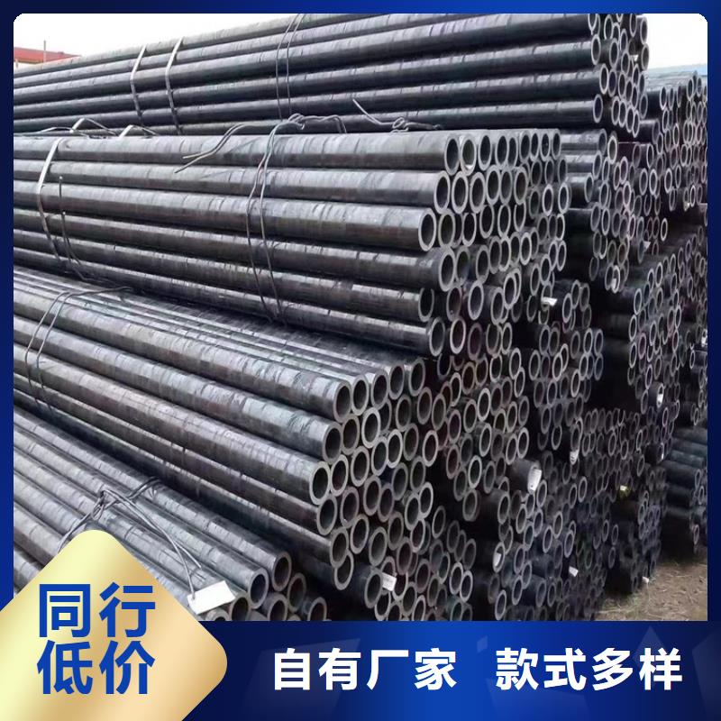 3087无缝管,【12Cr1MoVG合金管】价格低