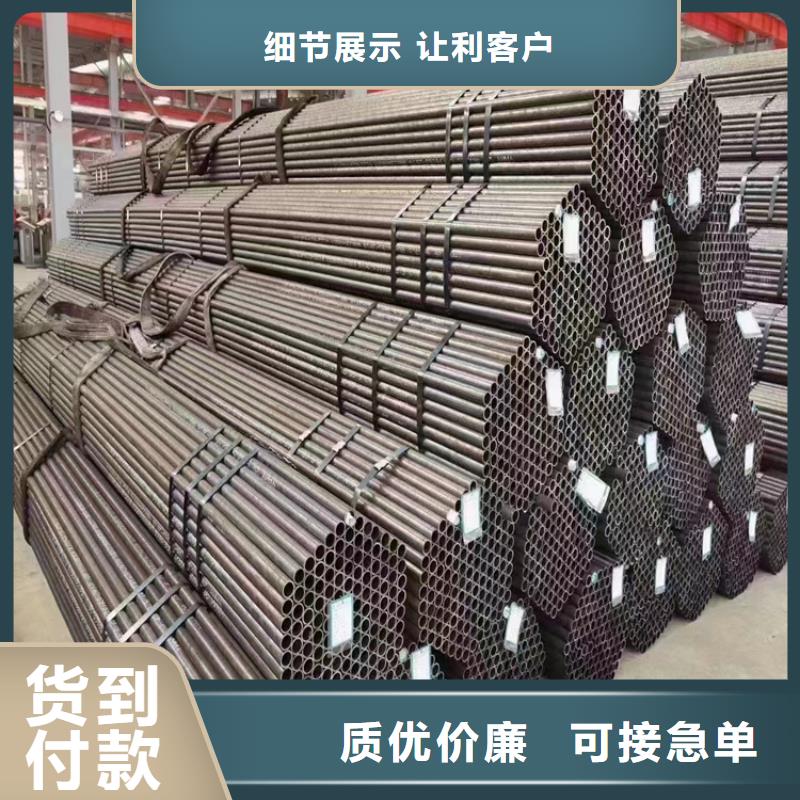 3087无缝管厂家供应