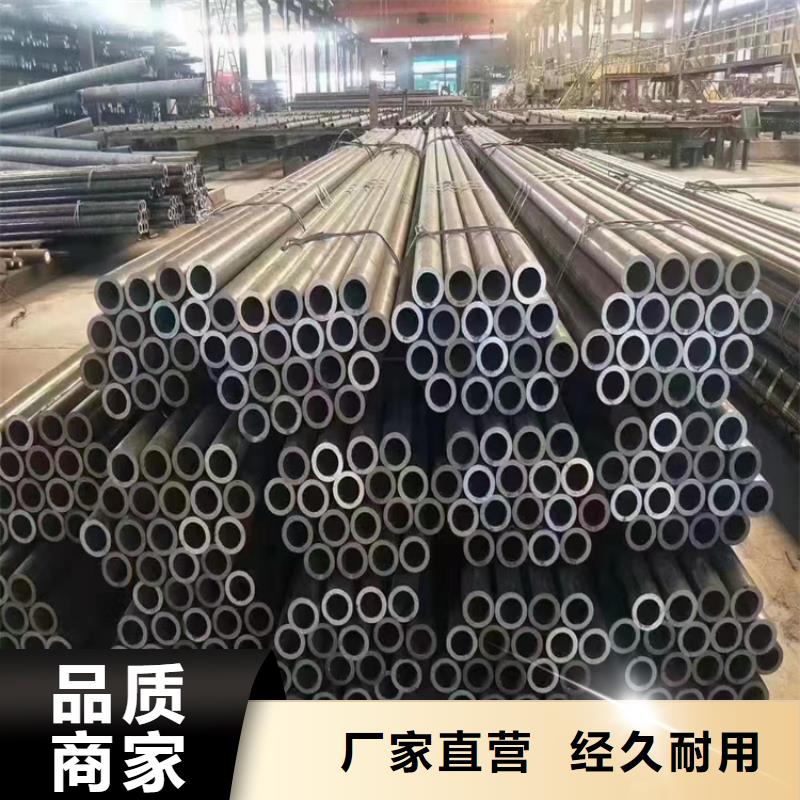 钢管出口10年生产厂家