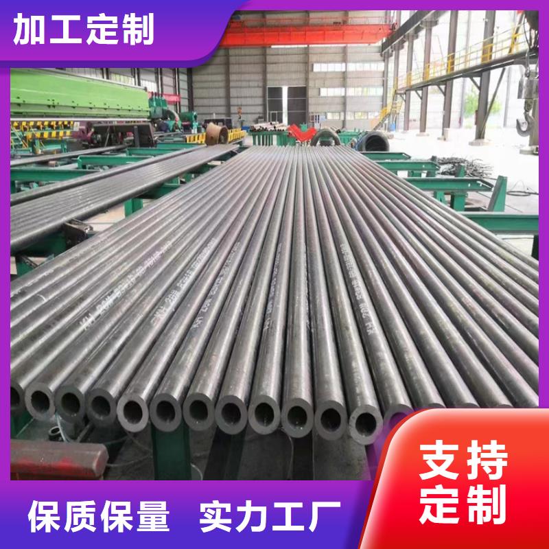 3087无缝钢管收费标准