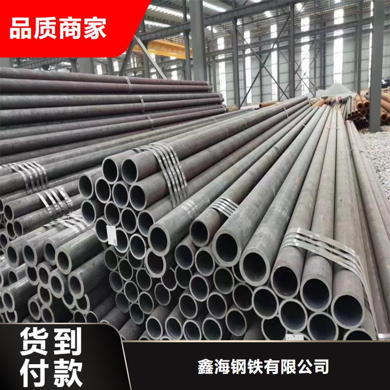 锅炉钢管浦口一支多少钱