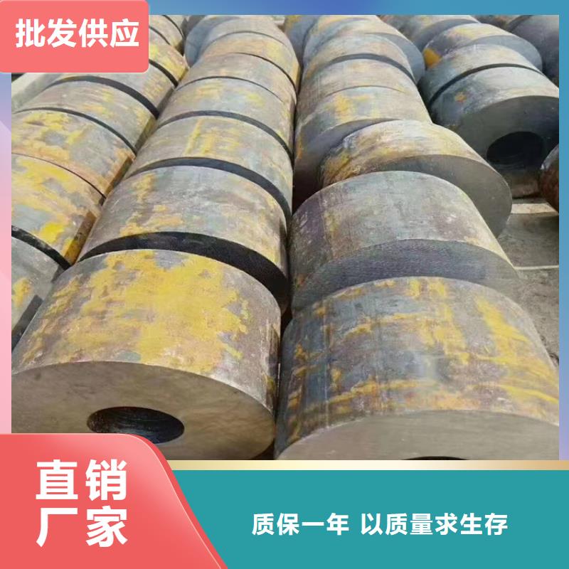 #gb3087钢管#-价格透明