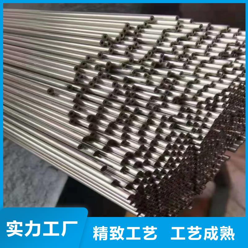 【3087无缝管】15CrMoG合金钢管快速生产