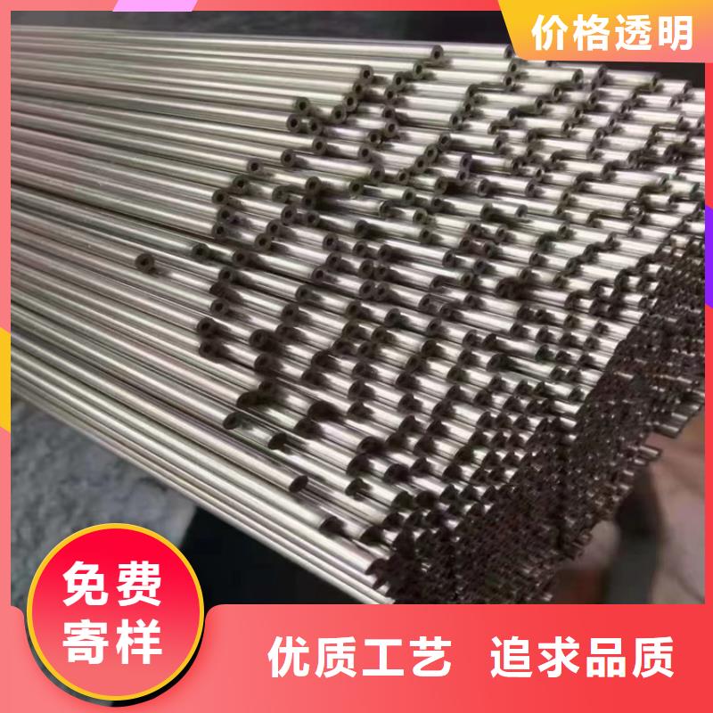 兴业县锅炉管价格优惠